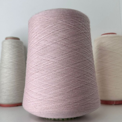 IMAGINE - E.MIROGLIO SRL; 100 % меринос; 2400м/100гр; col. BRZ, цвет: холодный розовый; S720