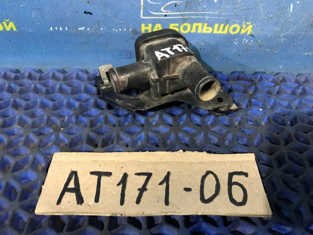 Кран печки TOYOTA CARINA 1990