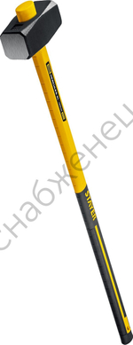 STAYER Hercules 4 кг, Кувалда с удлинённой рукояткой (20110-4)