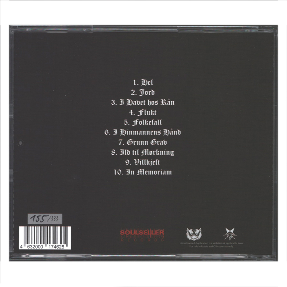 Tulus / Old Old Death (Limited Edition)(RU)(CD)