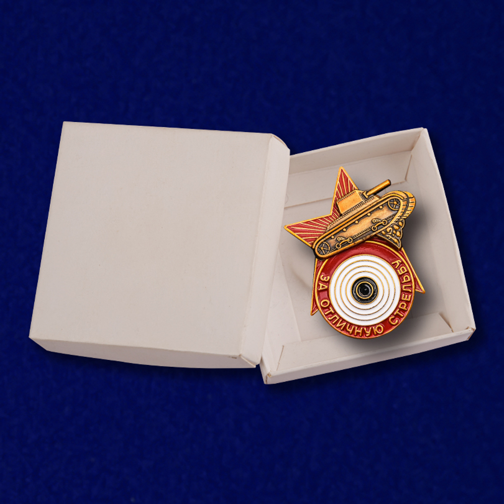 Знак "За отличную стрельбу из танкового оружия" образца 1936 года