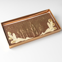 Шоколад "Светлой Пасхи!"