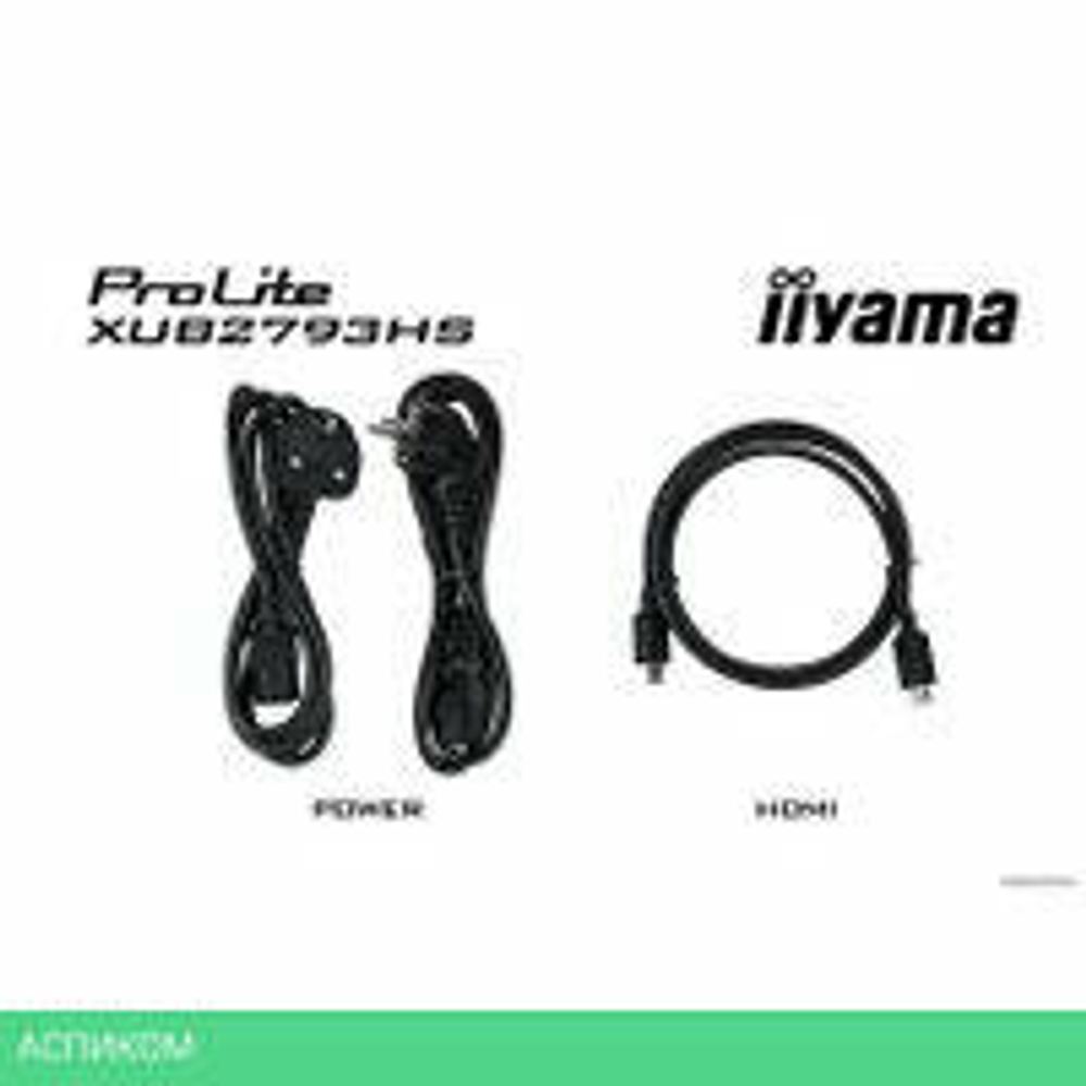 Монитор Iiyama ProLite XUB2793HS-B5