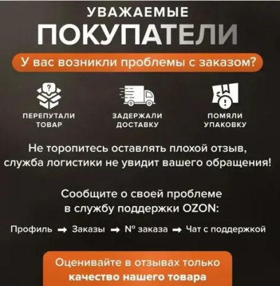 Бордюрная лента для ванны и кухни 80мм 3,2м. Самоклеящаяся декоративная клейкая лента серая, декоративный скотч