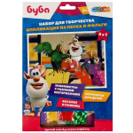 Аппликация из песка и фольги 2в1 "Буба" 17*23см. SAND&FOILART-BUBA1 (Мультиарт)