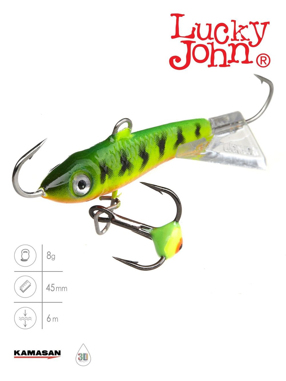 Балансир CLASSIC 3 с тройником 30мм/13H блистер