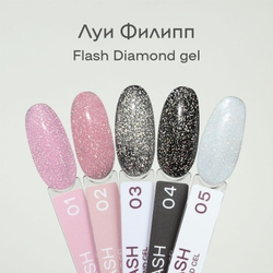 Луи Филипп Diamond Flash Gel 001 - Гель для наращивания, 15мл6
