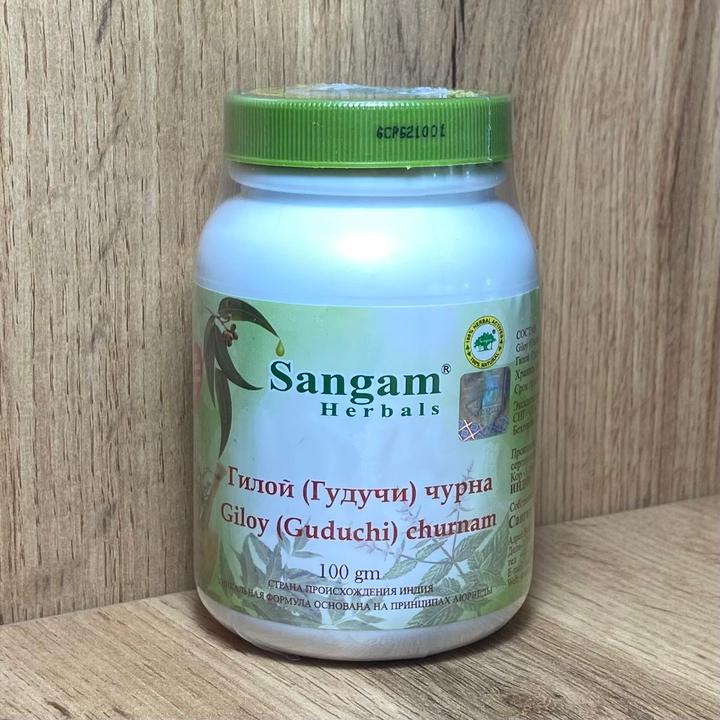 Sangam Herbals Гилой (Гудучи) чурна смесь сухого растительного сырья  Giloy (Guduchi) Churnam 100 г