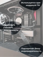 Оплетка "Змеиная Кожа" черная 6-10мм, 5м