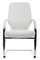 Кресло Alonzo-CF C1711 Белый