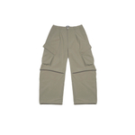 Брюки Nothomme Blue Outdoor Water-Repellent Adjustable Cargo Pants "Grey Khaki"