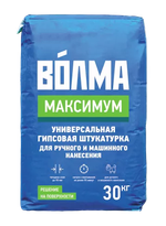 Смесь сухая строительная штукатурная на гипсовом вяжущем "ВОЛМА - Максимум" 30 кг