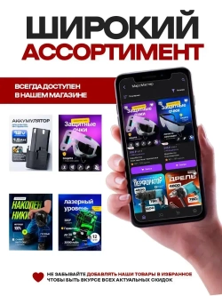 Аккумуляторная мини болгарка. УШМ с 2 АКБ, диск 76 мм.