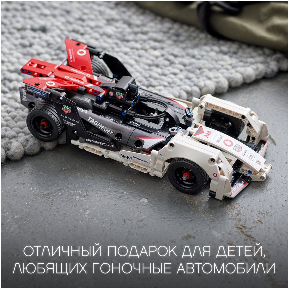 Конструктор LEGO Technic 42137 Formula E Porsche 99X Electric