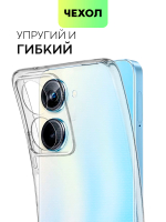 Чехол BROSCORP для realme 10 Pro (арт. RM-10P(5G)-TPU-01-TRANSPARENT)
