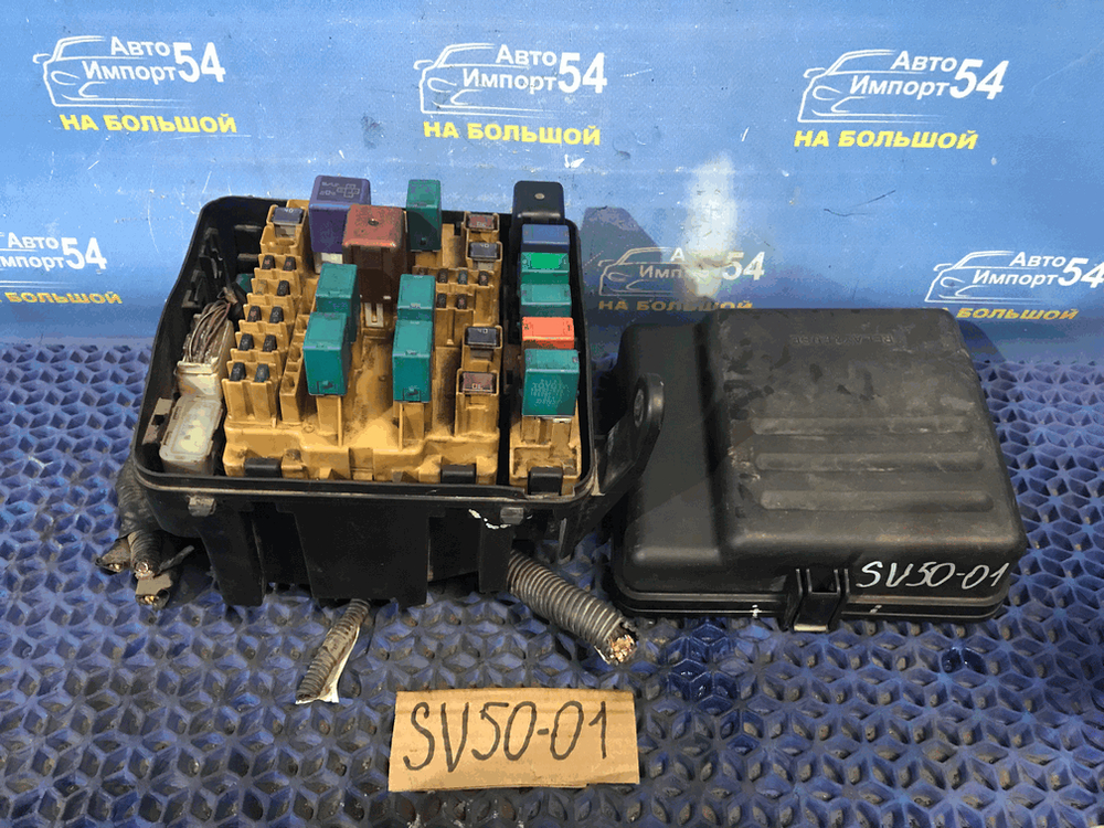 Блок предохранителей подкапотный TOYOTA VISTA 1999