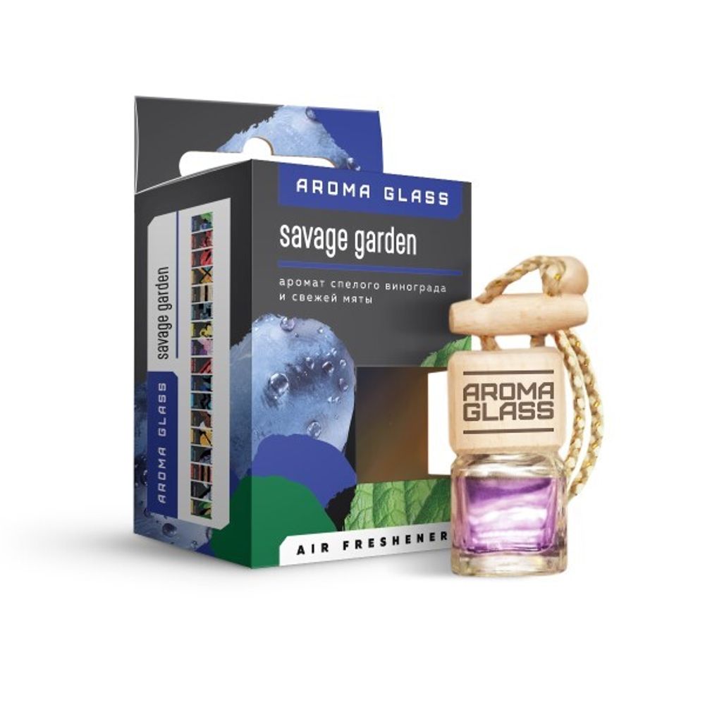 Ароматизатор подвесной  Aroma Glass  Savage Garden (аромат спелого винограда и свежей мяты) (FOUETTE)