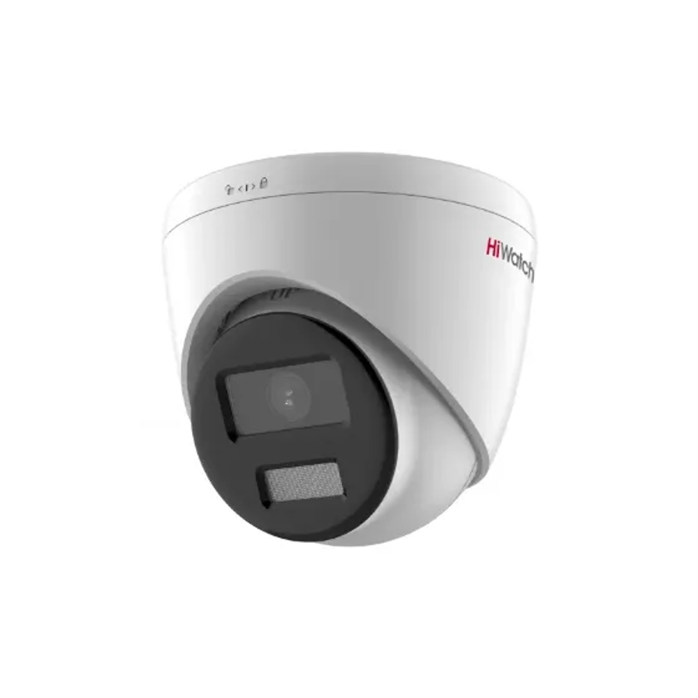 IP видеокамера DS-I453L(D) HiWatch купольная, уличная, 4Мп, f=4мм, микрофон