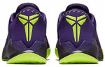 Кроссовки Nike Venomenon 6
