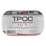 Трос буксировочный 10 т, 5 м, 2 крюка, сумка на молнии Stels