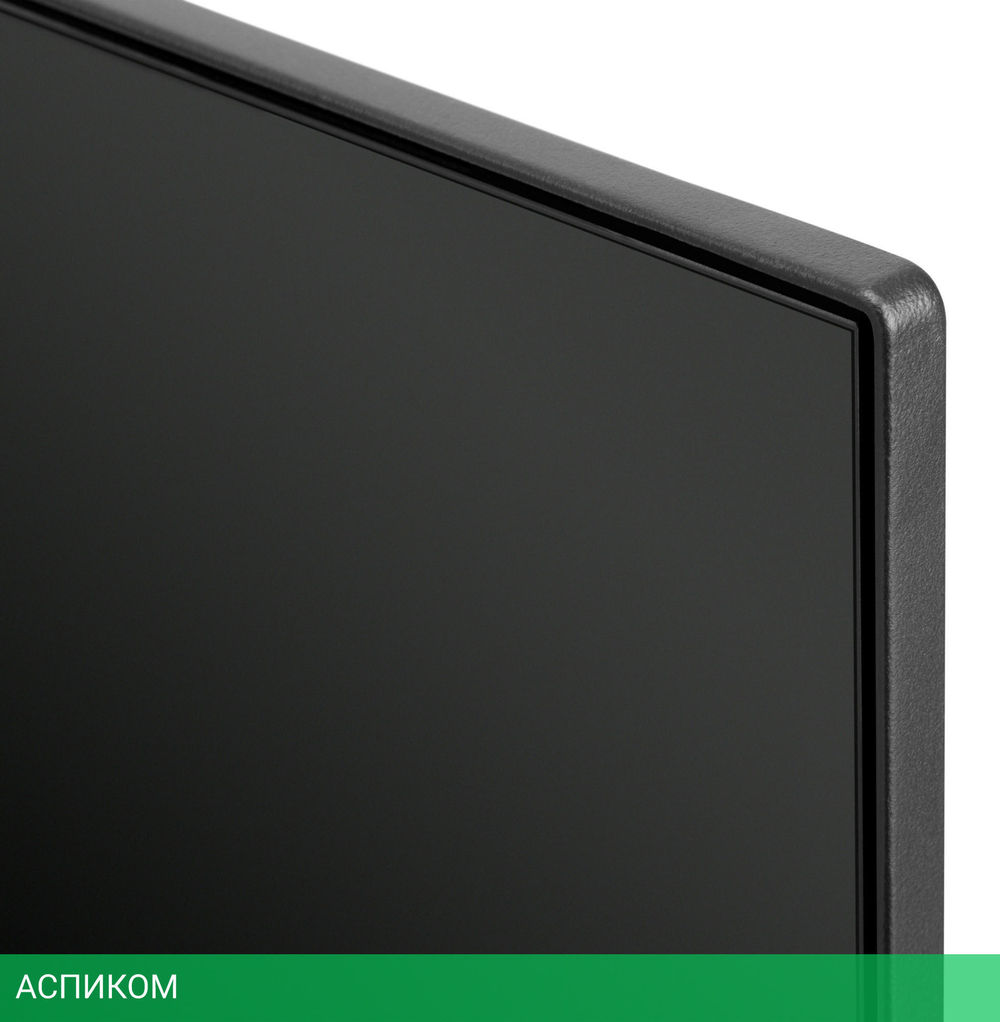 Телевизор QLED Hyundai 65" H-LED65QBU7500