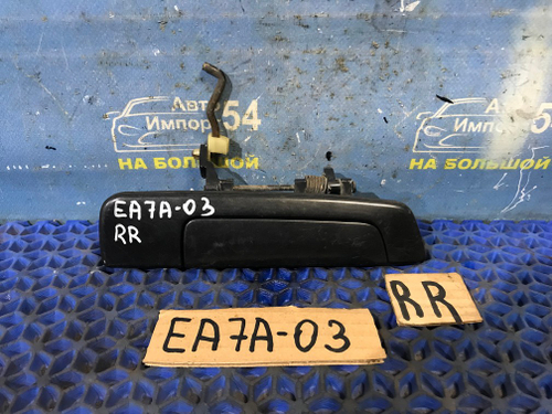Ручка двери задней правой внешняя MITSUBISHI GALANT 2002