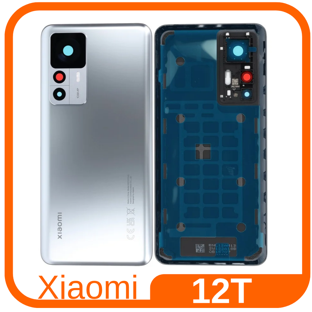 Xiaomi 12T (22071212AG) / (MZB0CB0EU) - Задняя крышка в сборе со стеклом камеры (ORIG-SP)