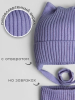 Шапка и снуд для девочки с ушками на завязках