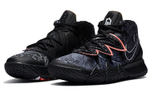 Кроссовки Nike Kybrid S2 "What The"