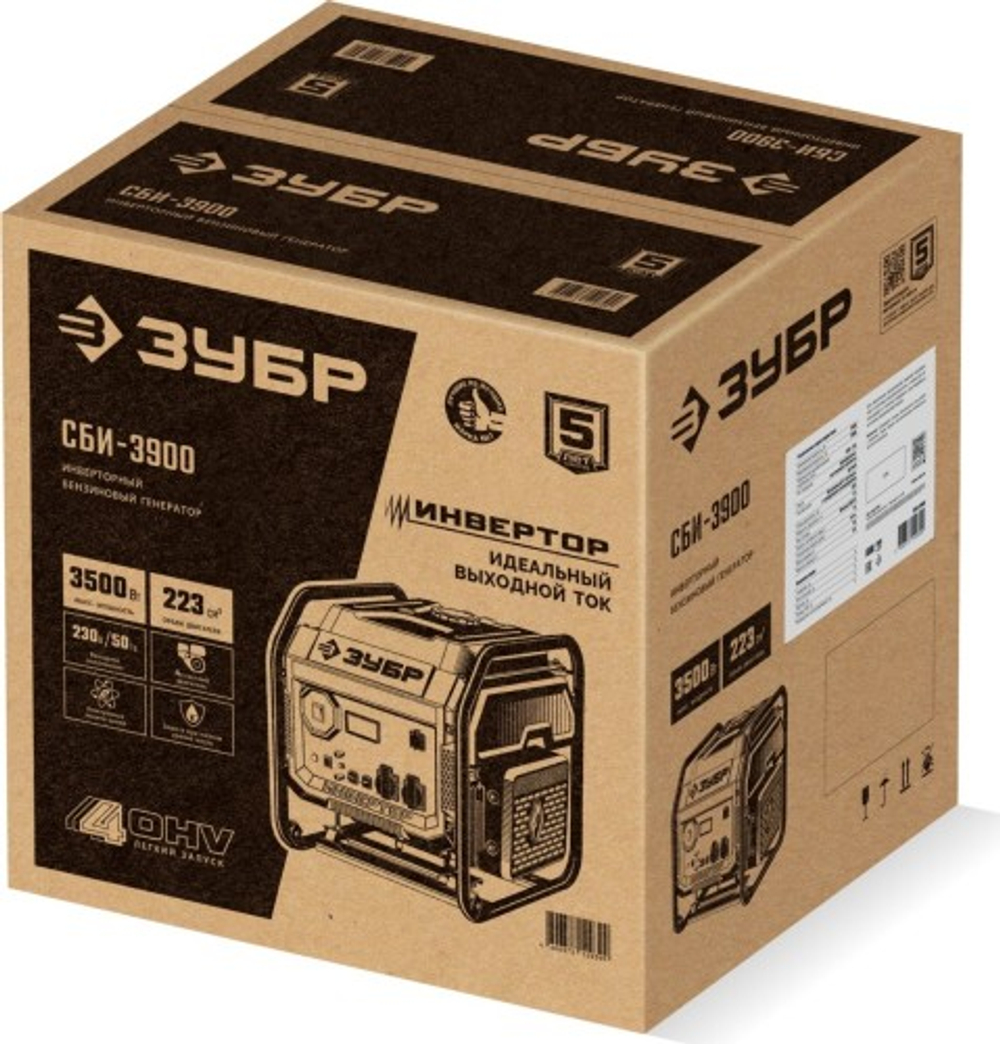 Генератор бензиновый ЗУБР СБИ-3900 инверторный