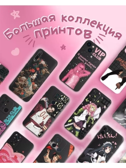 Чехол на Samsung A13