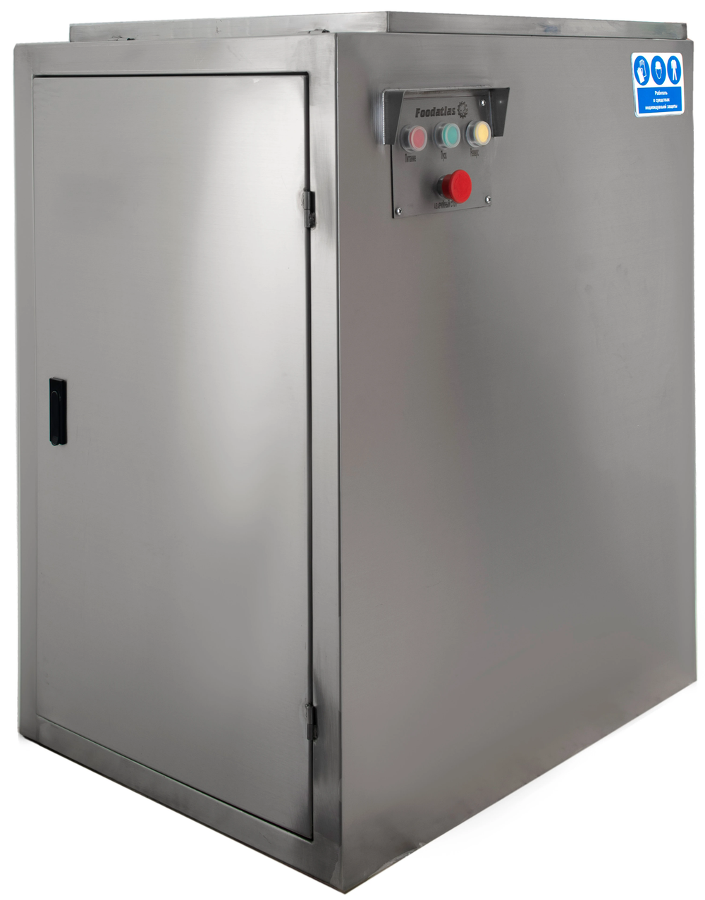 Волчок Foodatlas JR-120