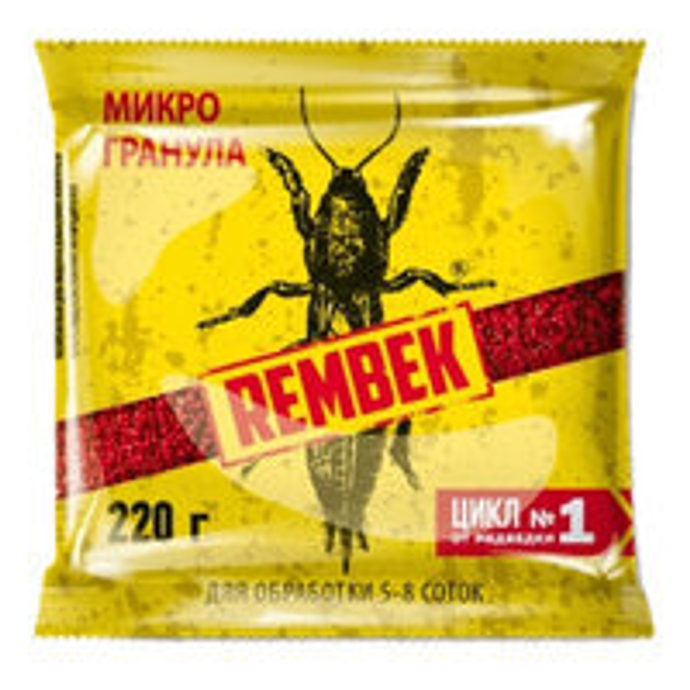 Рембек Микрогранула от медведки 225г.  (50шт) АгроМаг
