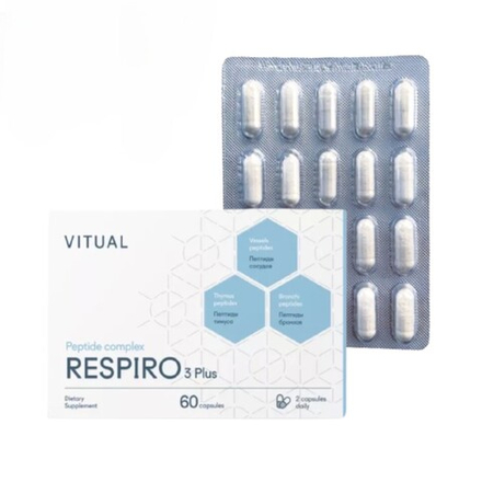 RESPIRO 3 Plus® №20, Респиро 3 Плюс пептиды иммунной, бронхо-легочной системы
