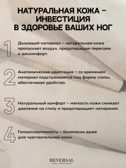 2703R/Кеды женские