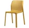 Пластиковый стул Bit желтый | Nardi | Италия | Купить в Hallberg.ru