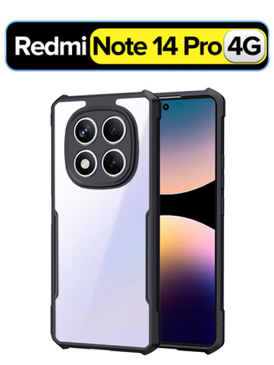 Чехол на Redmi Note 14 Pro 4G противоударный с усиленными углами XUNDD