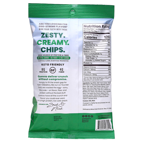 Quevos, протеиновые чипсы из питы, сметана и лук, 6 пакетиков Family Pack по 90 г (3,2 унции)