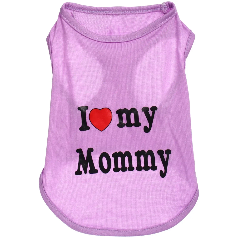 Майка для кошек и собак мелких пород «Бонита на стиле», размер S (обхват шеи 24, длина спинки 24см, объем груди 38см, от 2 до 4кг)