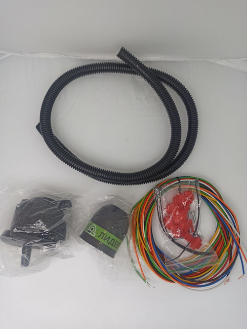 Комплект электрики к фаркопу, электропроводка фаркопа 1,8 м. KPL012 Лидер плюс