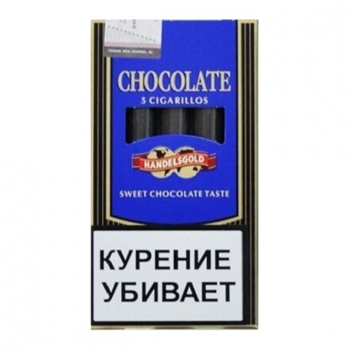 Сигариллы HANDELSGOLD BLUE CHOCOLATE CIGARILLOS (5 шт.)
