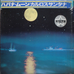 Carlos Santana / Havana Moon (LP)