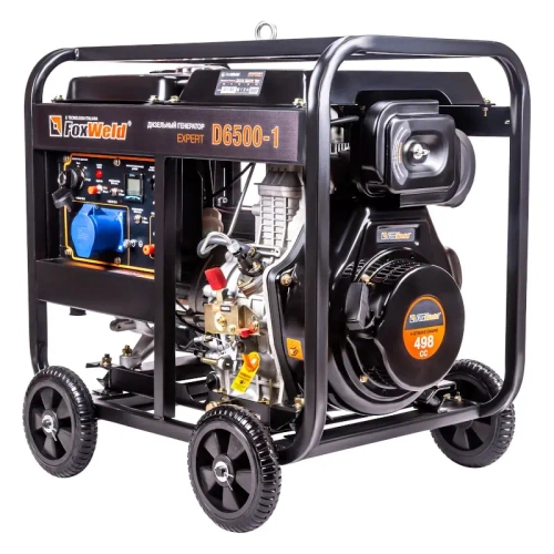 FoxWeld Expert D6500-1 дизельный генератор 8897