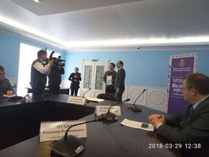 Глава группы Develius Estate получил награду за победу в конкурсе логотипов Заокского района