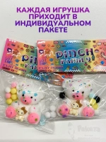 Антистресс игрушка Таба сквиш лапка мишка липкий сквиши