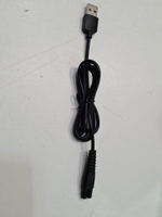 Блок питания ET USB-5010