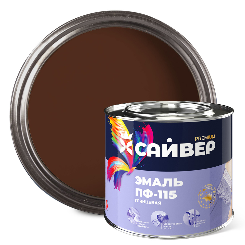 САЙВЕР  Эмаль ПФ-115 Красно-коричневая 1,8кг ГОСТ 6465-76