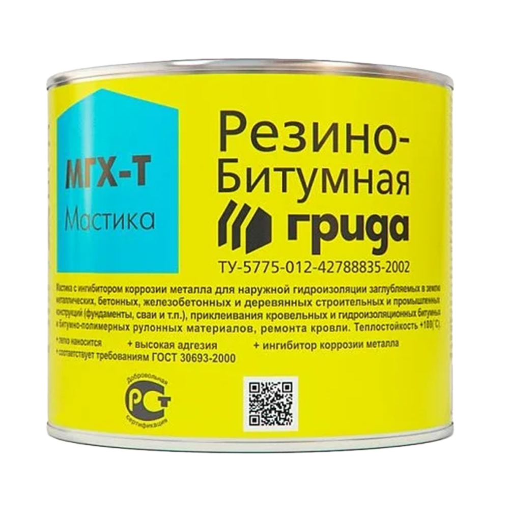Мастика резино-битумная МГХ-Т  2кг (Грида)