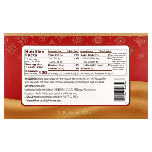 ChocZero, Премиальное печенье, Speculoos, хрустящее печенье со специями, 10 пакетиков по 25 г (0,9 унции)