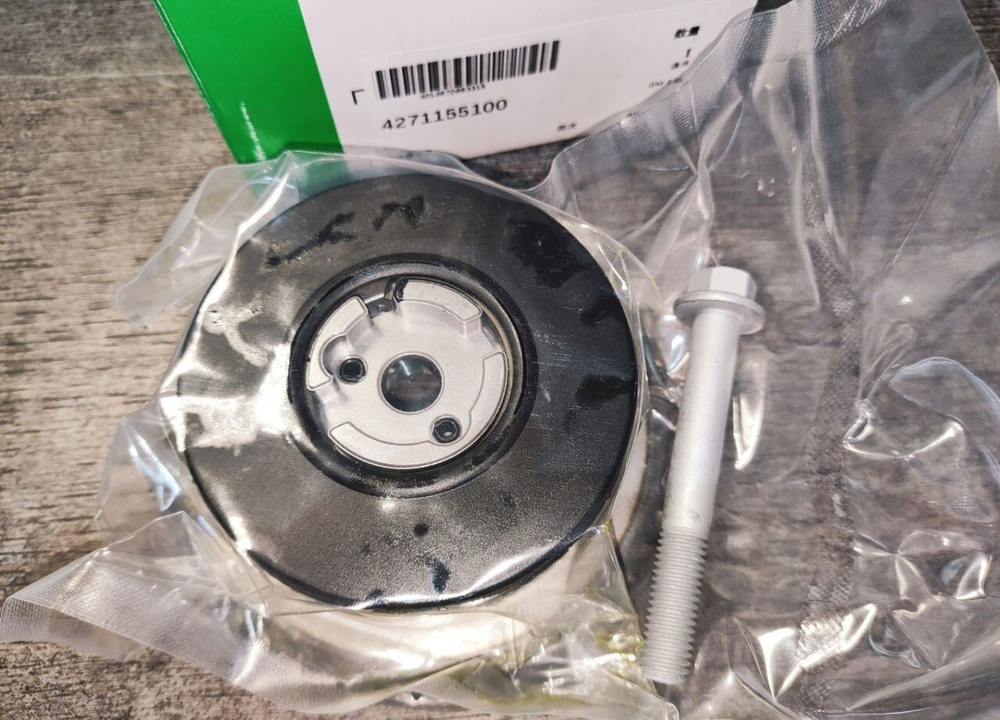 Шестерня распредвала выпускного INA A24XE A20NHT